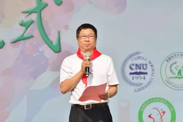 high爆全场的年会游戏,high爆全场高清