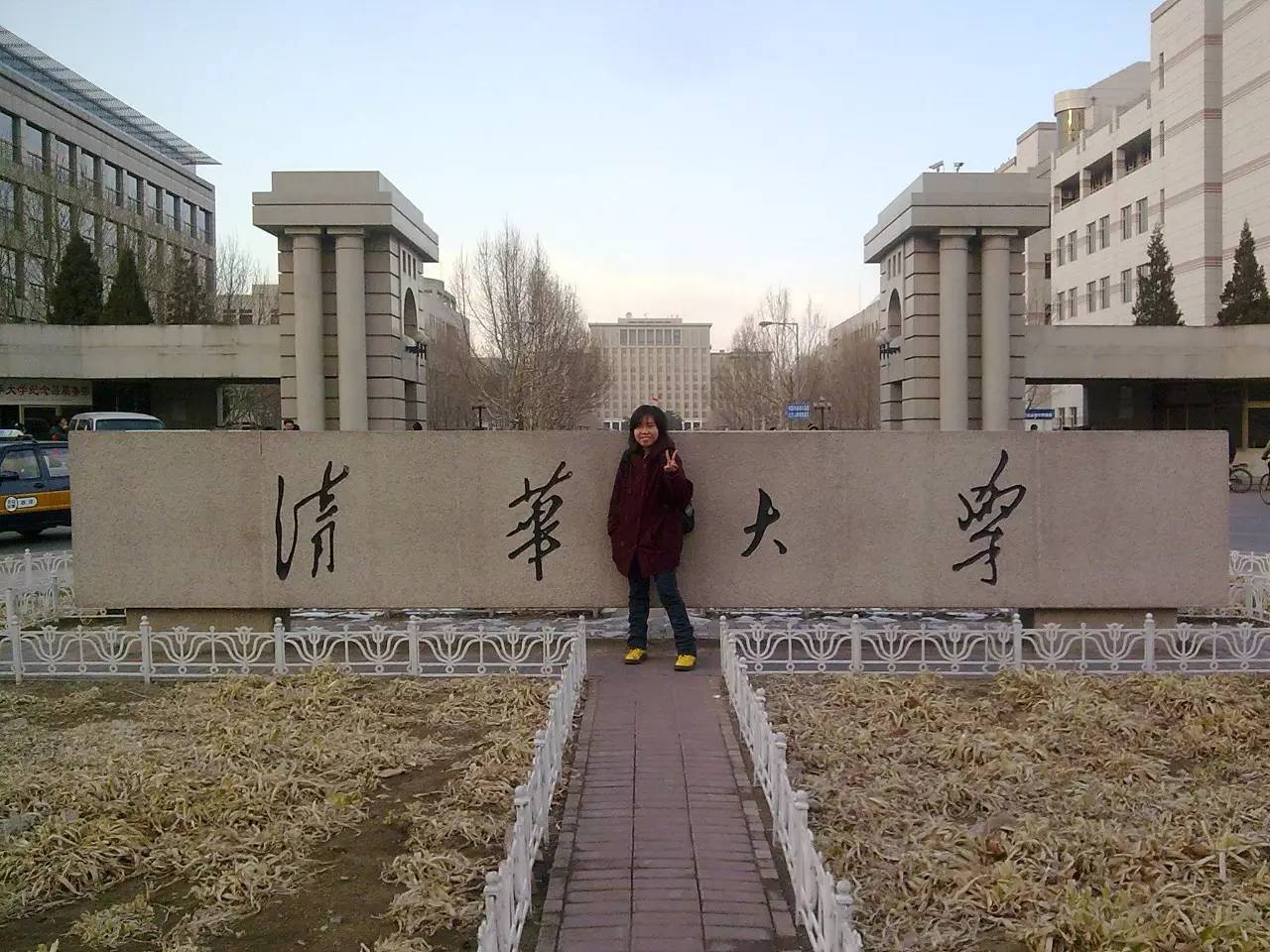 走近中学广州十六中篇丨至真教育，十六中不打“疲劳战”不做“书呆子”