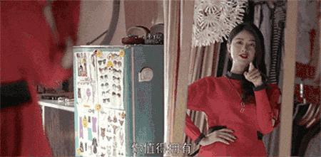 樊姐送关关的香水,樊姐送给关关什么香水