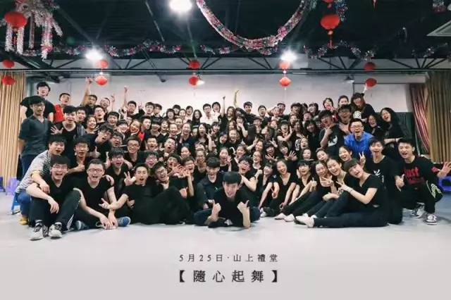 绂忓埄鏉ュ暒鍥㈣喘,绂忓埄鏉ュ暒鑸炶箞瑙嗛鍎跨