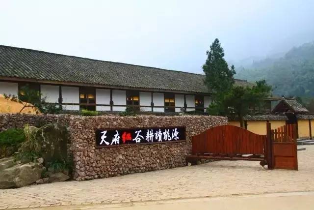 邛崃未来五年的发展,邛崃未来五年的规划