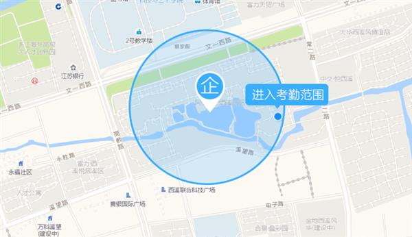 钉钉考勤机评测,钉钉打卡与考勤机打卡的优缺点