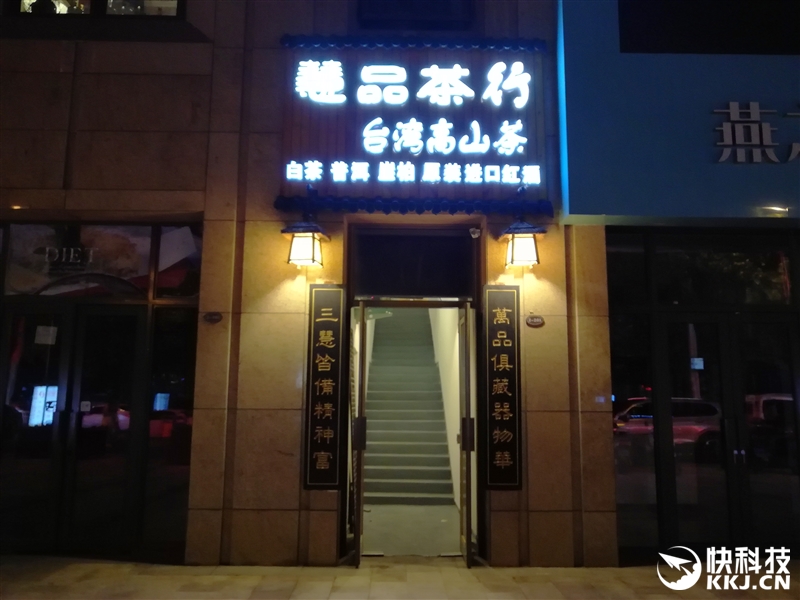 华为nova2s评测,华为nova2评测