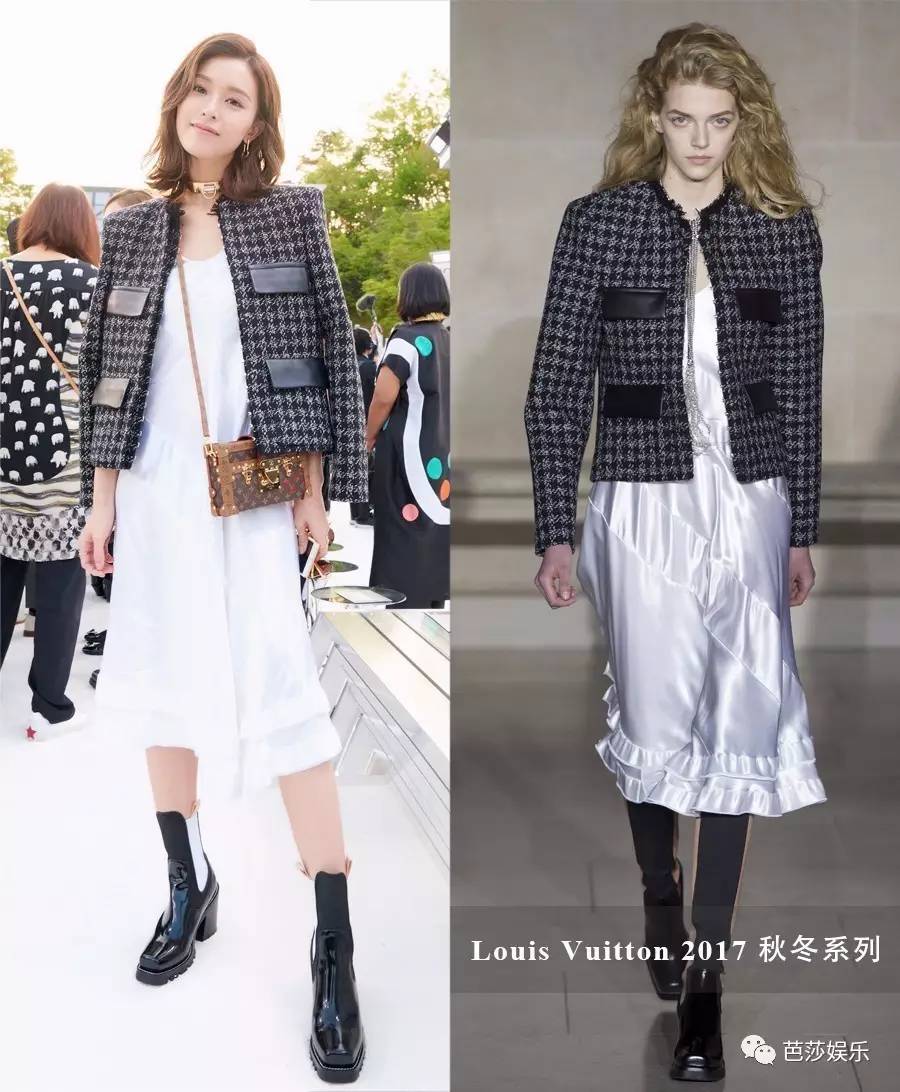 影后JulianMoore没有大牌架子，帅气的李宇春居然有点儿萌！「八九不离时髦」