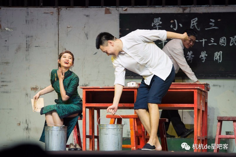 驴得水结尾曲,驴得水最后的枪声