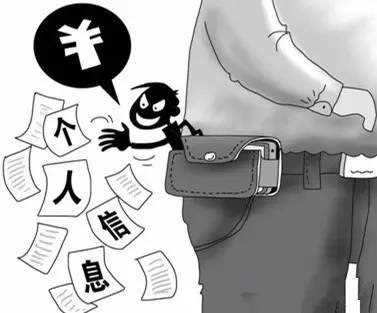 2017年绍兴警方破获一起网络诈骗,最近绍兴破获网络直播诈骗案件