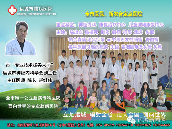 全国青少年足球竞赛一等奖,2023全国青少年足球超级联赛冠军