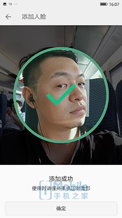 s10+拍照评测,新品s10拍照手机光感