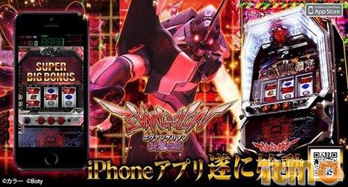 痞子庵野秀明大结局,痞子庵野秀明电影