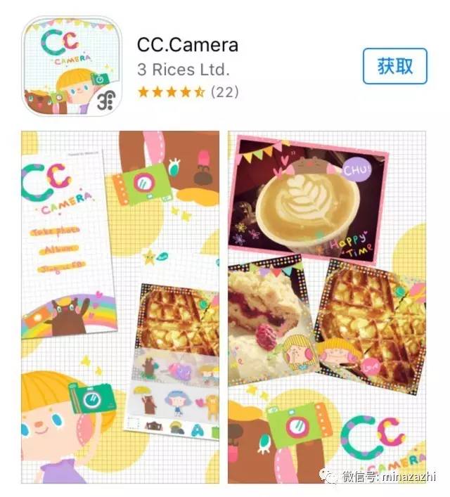 女生修图必备app推荐,女生修图软件app