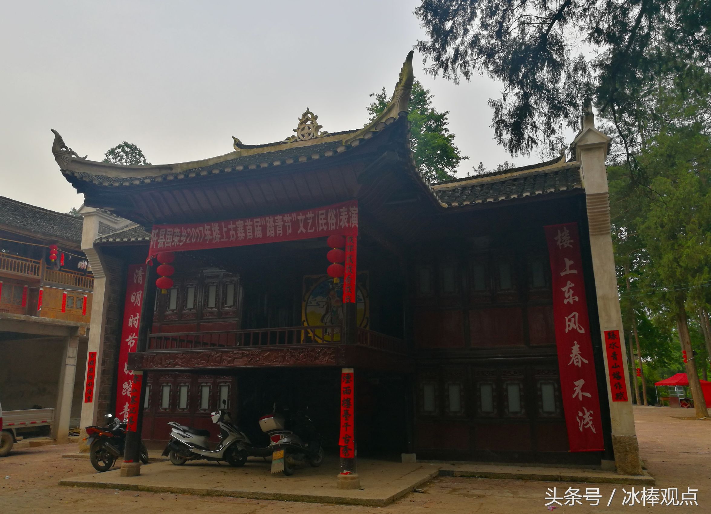 藏在贵州大山深处的惊艳之美,隐藏在贵州大山里的古寨