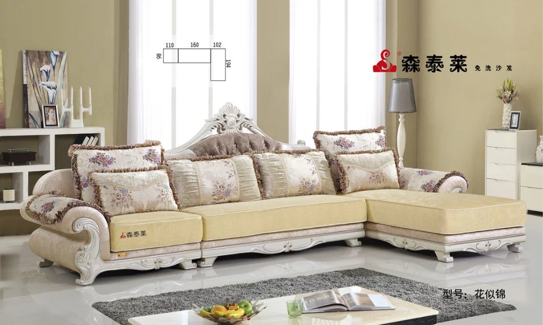 布艺沙发价格1500左右,布艺沙发价格一般多少钱