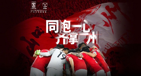 赛事日历2024,赛事日历2018