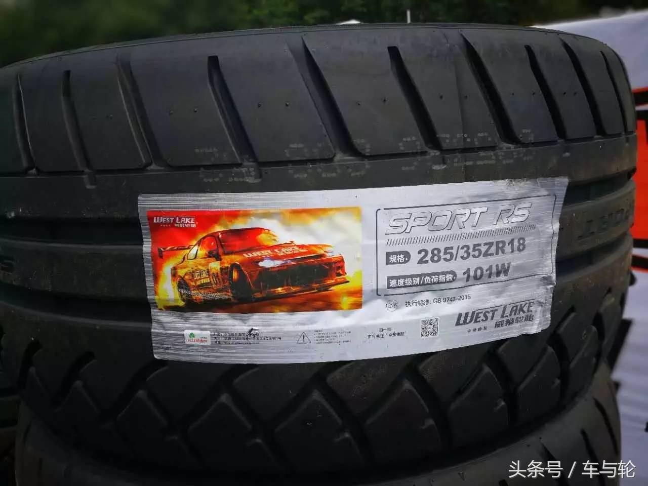 2017d1漂移大奖赛合肥站,d1gp轮胎漂移赛