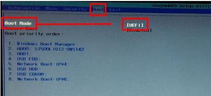 u盘启动盘制作支持uefi和gpt引导,制作启动u盘选bios还是加uefi