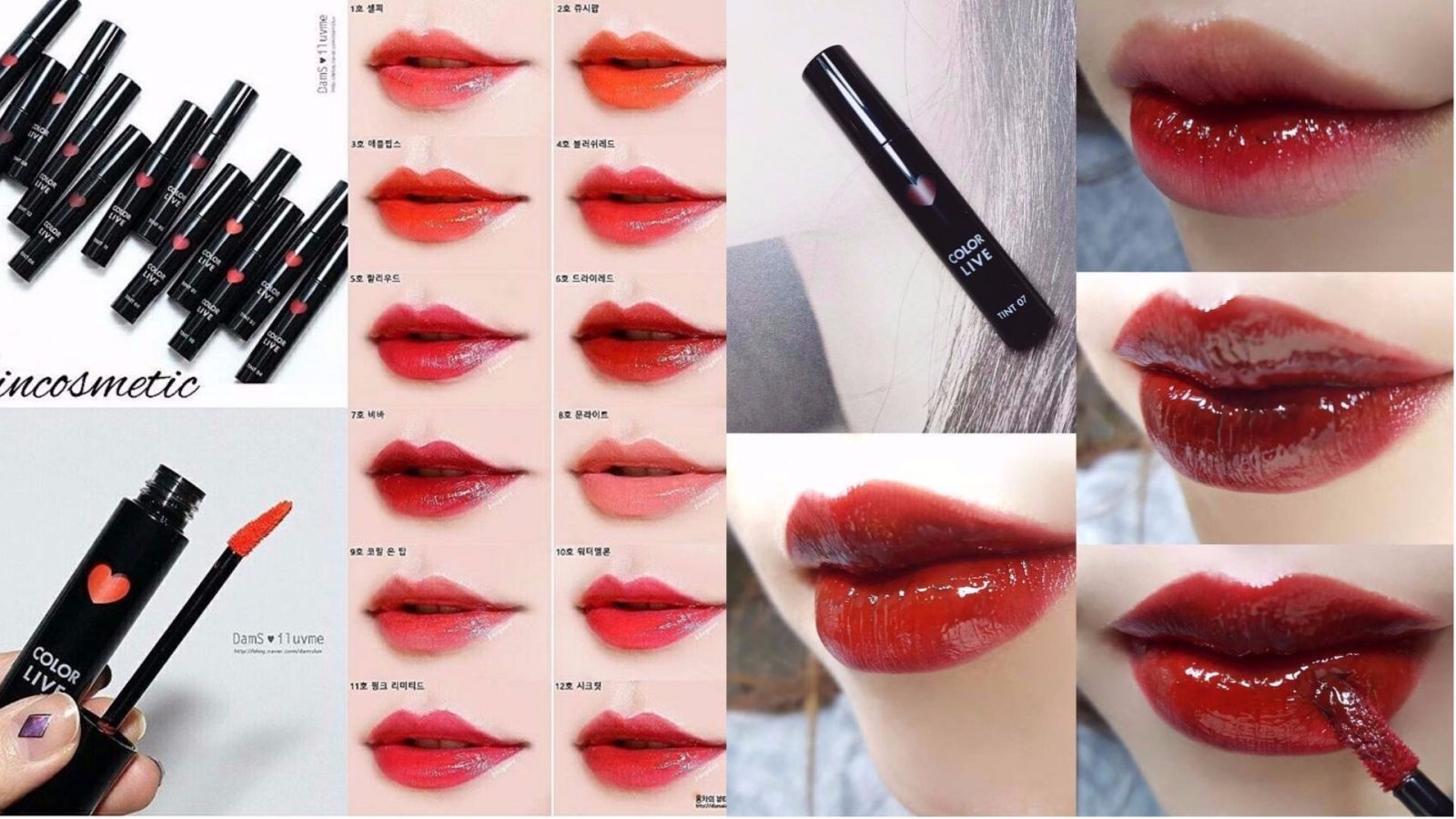 奶油滋润唇彩,平价款唇彩