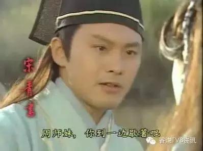 tvb人物关系,tvb艺人亲戚