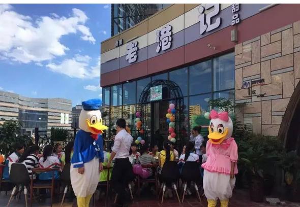 老港记甜品哪个最好吃,老港记甜品加盟店怎么样