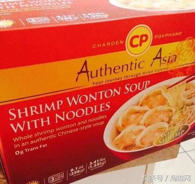 costco美食,costco好吃推荐