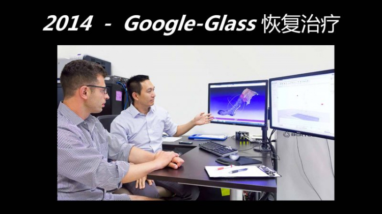 上海科技大学教授虞晶怡：给虚拟教育装上智慧之眼