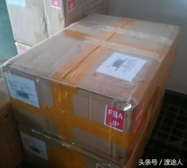 亚马逊fba内部产品包装,亚马逊fba包装尺寸和运费