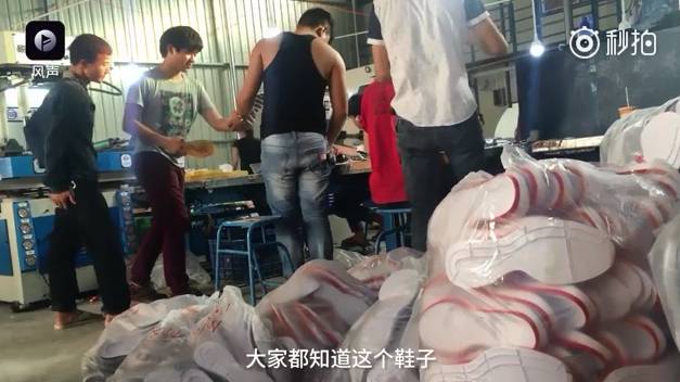 海外代购快递造假,海外网购物流造假骗局