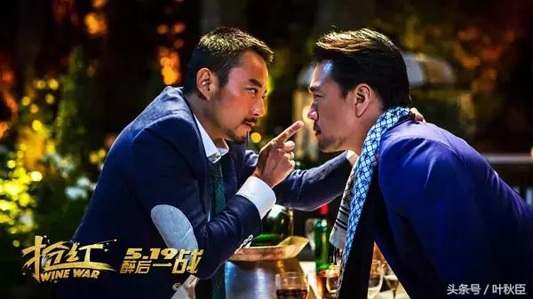 鎶㈢孩缁撳眬,鎶㈢孩