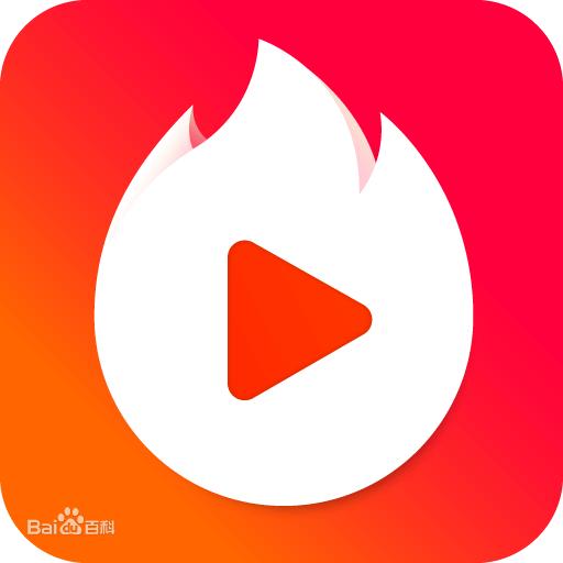 实操火山小视频,日入200+只要15秒