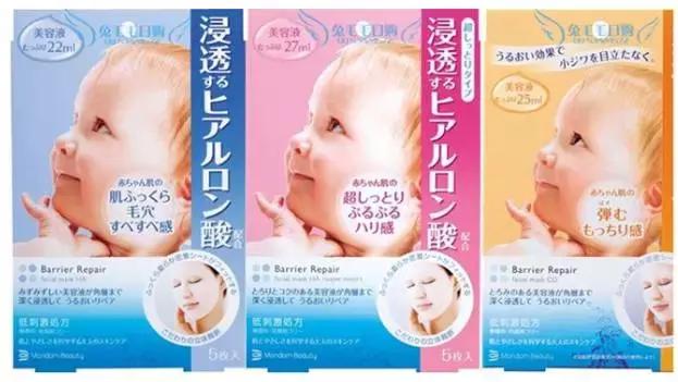 贴片面膜湿敷专用,适合春夏用的贴片面膜