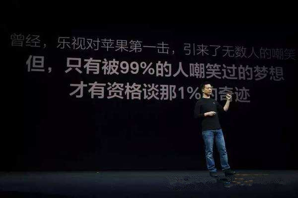 理想和现实之间的差距,理想和现实是有差距的