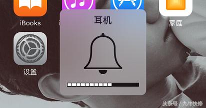 iphone听筒与音量按键维修,iphone12召回计划怎么检查听筒