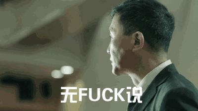 天啦噜！大雨刚走，天津又要开启暴晒模式，还要连上6天班！