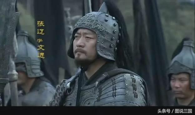 三国最顶级的十大名将,三国中张辽和关羽谁更厉害