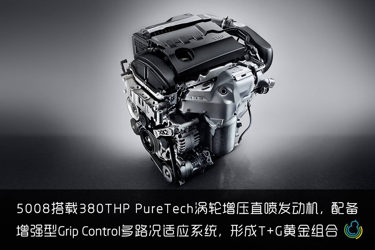 标致7座suv车型5008,标致7座suv车型5008二手车