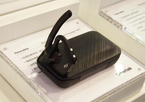 2023世界智能大会,2017年世界移动通信大会