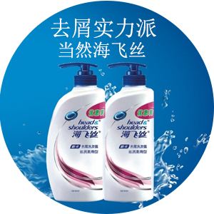 那些年，我们被*脑洗**的广告语