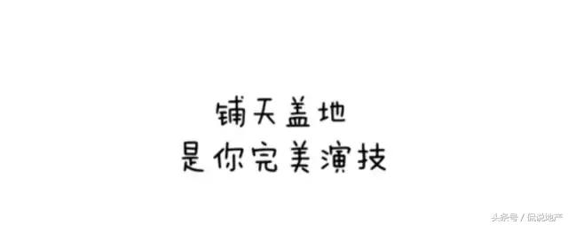 没接受过渣男的洗礼，哪来今*浴天**火重生的你