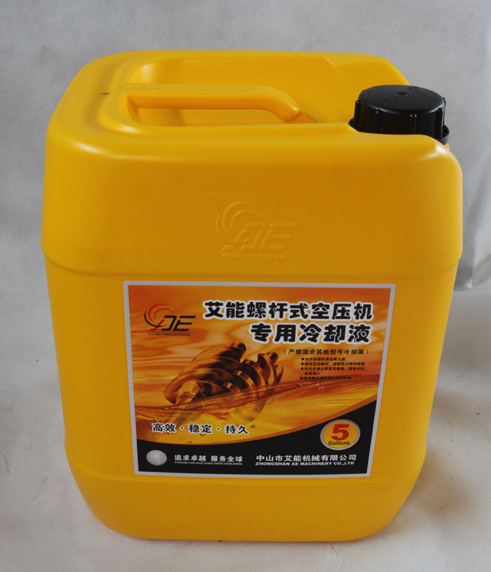 空气压缩机配件定制,空气压缩机配件哪家正规