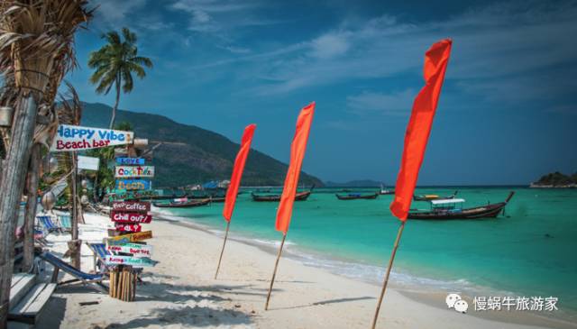 丽贝岛5天攻略,丽贝岛值不值得去