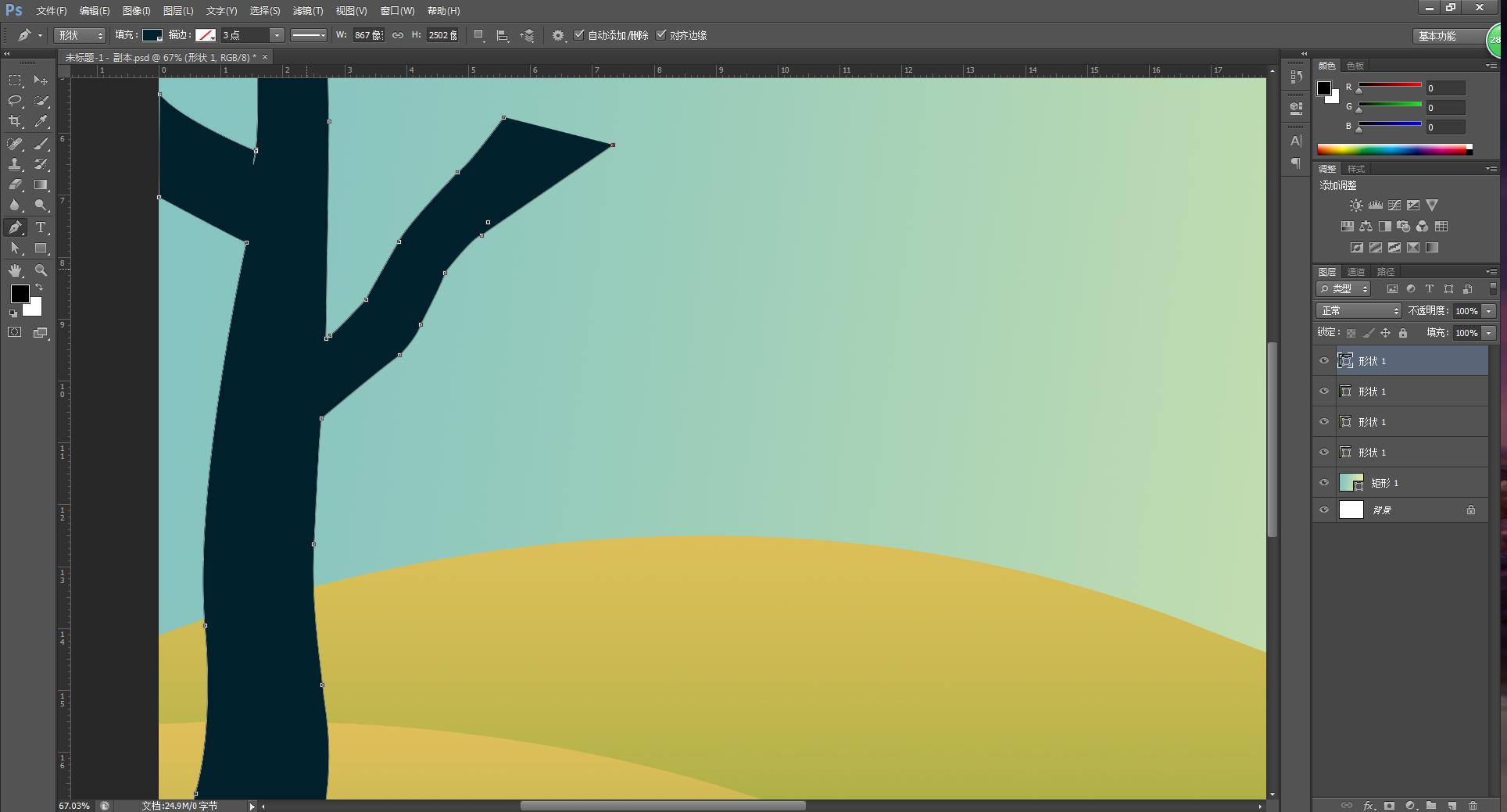 怎么用photoshop画图,怎么用photoshop做图片