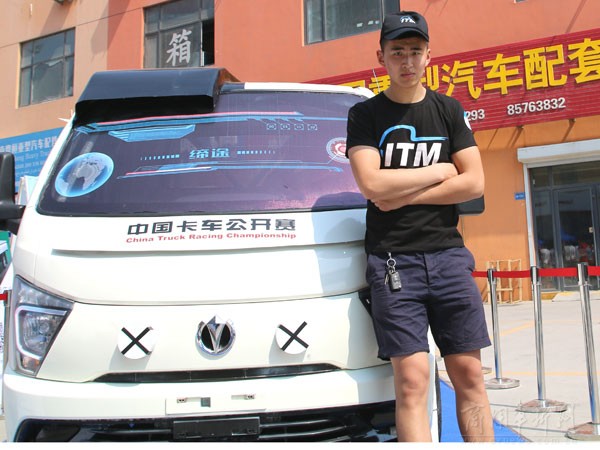 七剑下天山：我是卡车人我是平民英雄