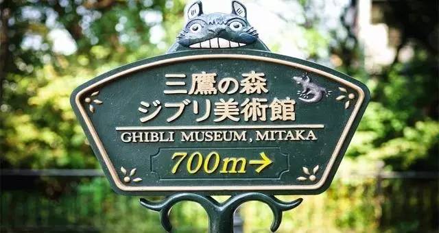 东京超全亲子攻略,东京好玩吗值得去吗