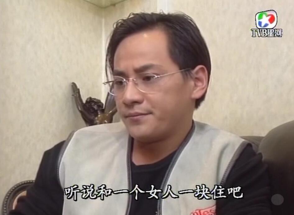 刑事侦缉档案红衣女郎杀人案,刑事侦缉档案红衣女郎男扮女装