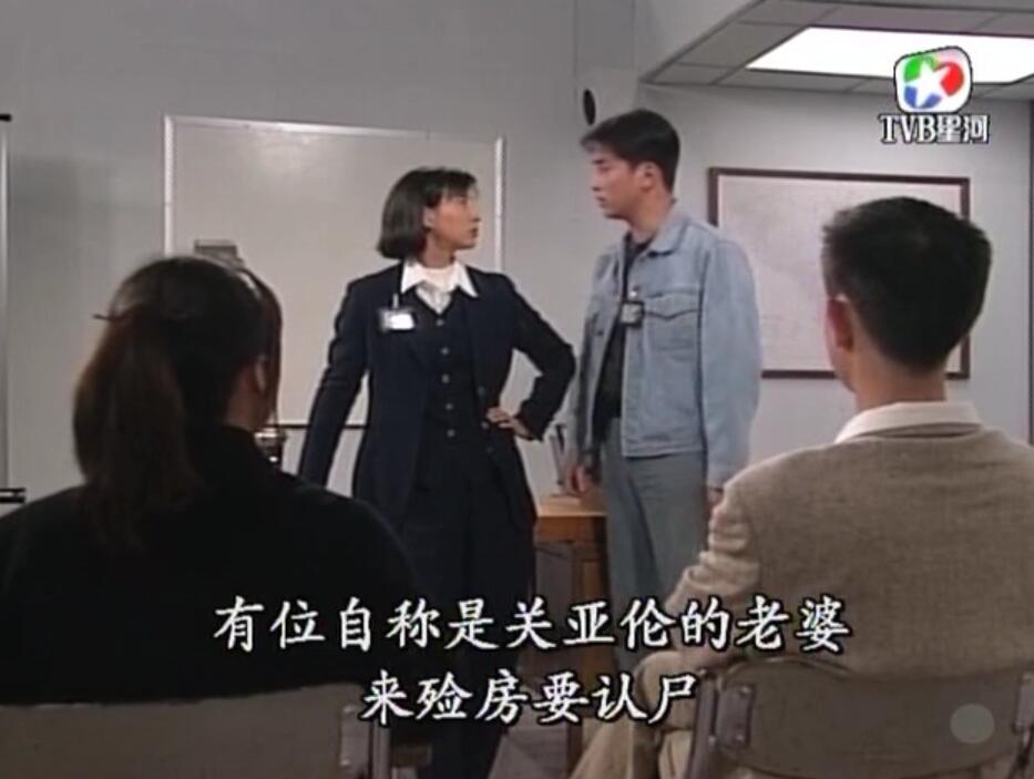 刑事侦缉档案红衣女郎杀人案,刑事侦缉档案红衣女郎男扮女装