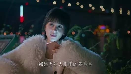 欢乐颂2为什么那么多人吐槽,欢乐颂2为什么不如欢乐颂1