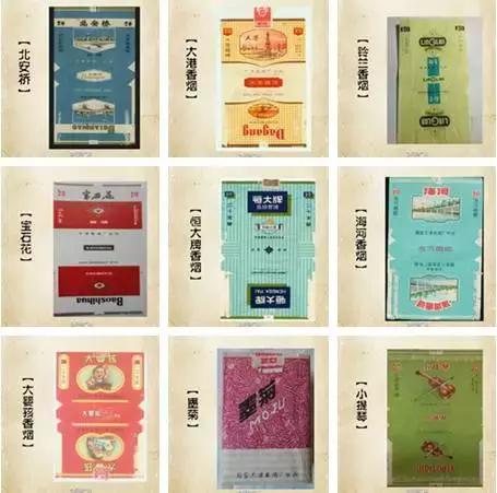 1997年的天津老视频,1997年天津