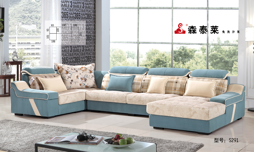 成都布艺沙发哪里有,成都布艺沙发推荐哪家