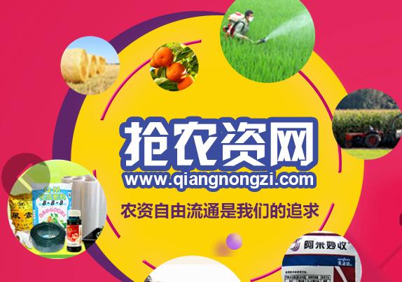 又便宜又好用的农药,农药哪种好用又便宜安全的