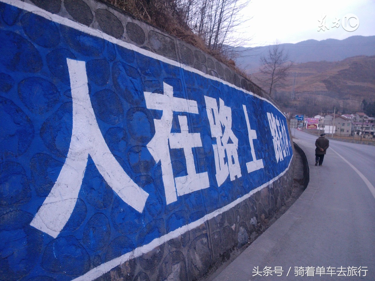山地车骑行公路的正确姿势,山地车上坡正确骑行姿势