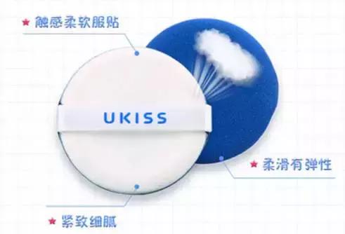 遮瑕好的气垫bb测评,好用的气垫bb排行榜混干皮